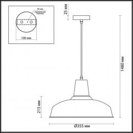 Odeon light 3361/1 PENDANT ODL17 381 темно-серый Подвес E27 60W 220V BITS  - 2 купить